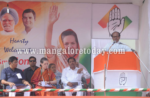 Sonia Gandhi in Mangalore